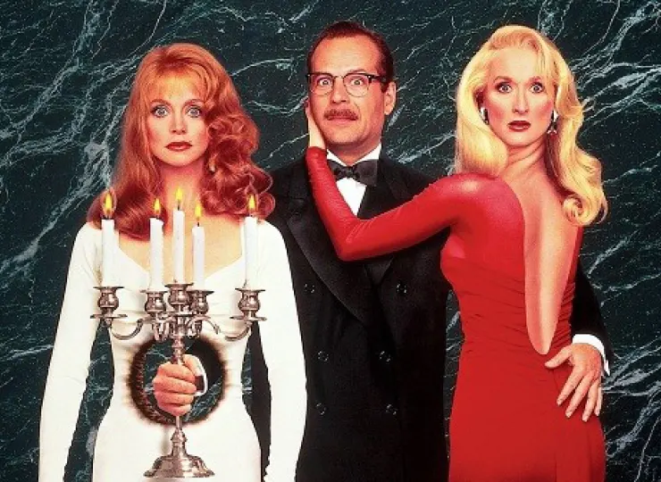 Death Becomes Her (30th Anniversary)